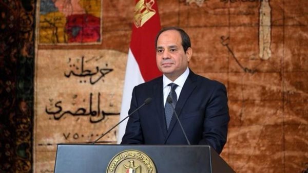 قرار جمهوري بنقل ملكية أسهم «مصر القابضة للتأمين» إلى صندوق مصر السيادي