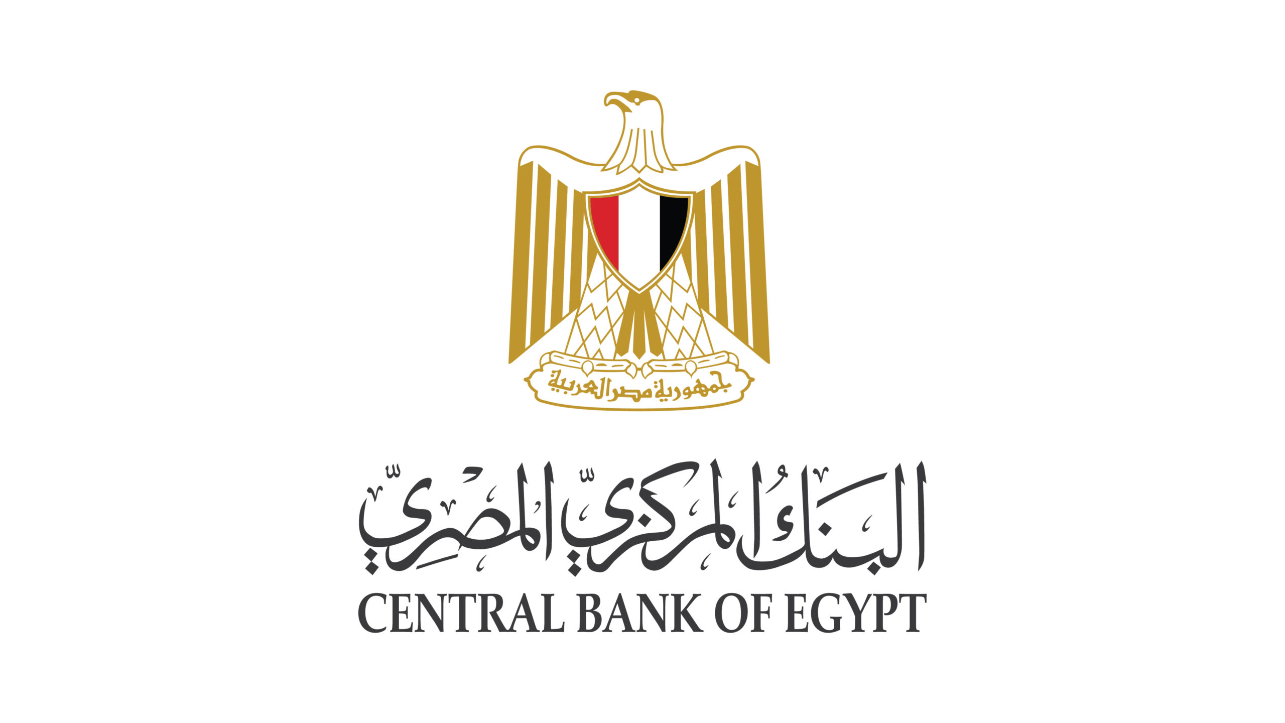 البنك المركزي المصري يجدد تحذيراته بشأن العملات الرقمية المشفرة