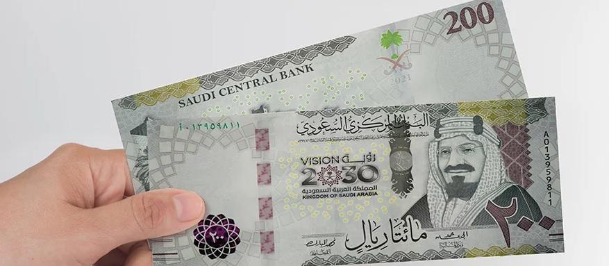 أسعار الريال السعودي اليوم... مستهل التعاملات