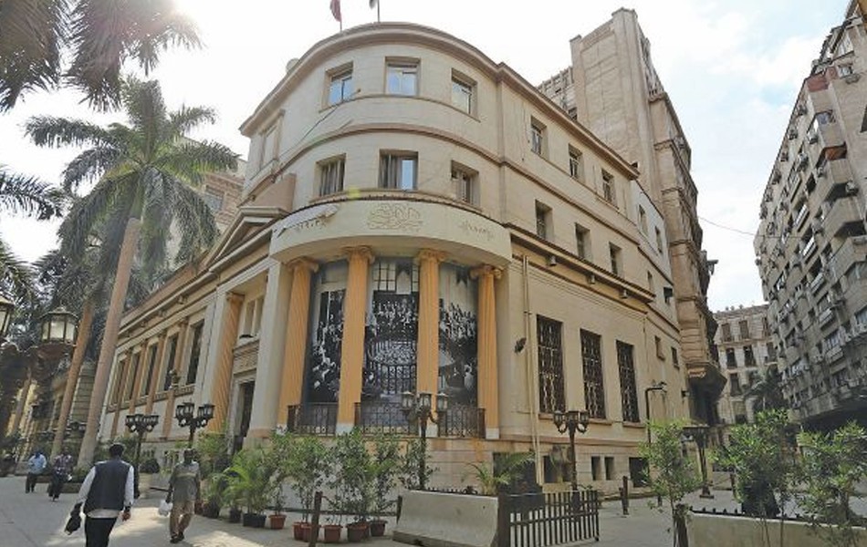 البورصة تنفذ صفقة على أسهم «القاهرة الوطنية» بـ11.8 مليون جنيه