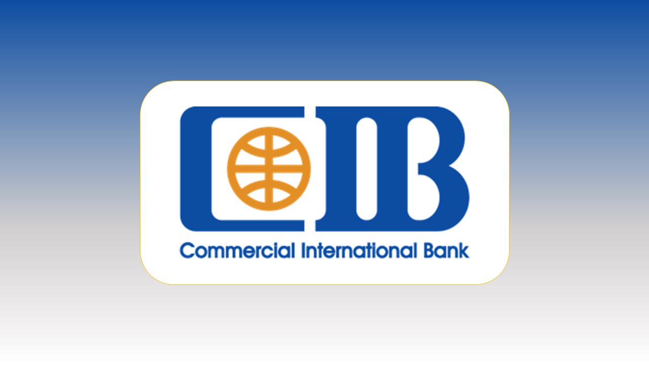 كيف تحصل على شهادة إدخار بالدرهم الإماراتي من بنك CIB؟