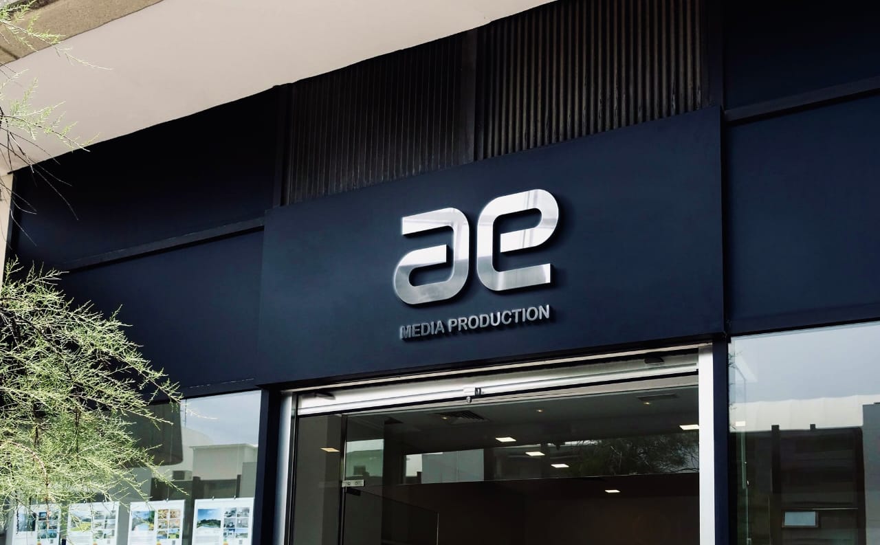 شركة «AE Media Production» تتعاون مع «إبني للتطوير» في 3 مشروعات بسوهاج الجديدة