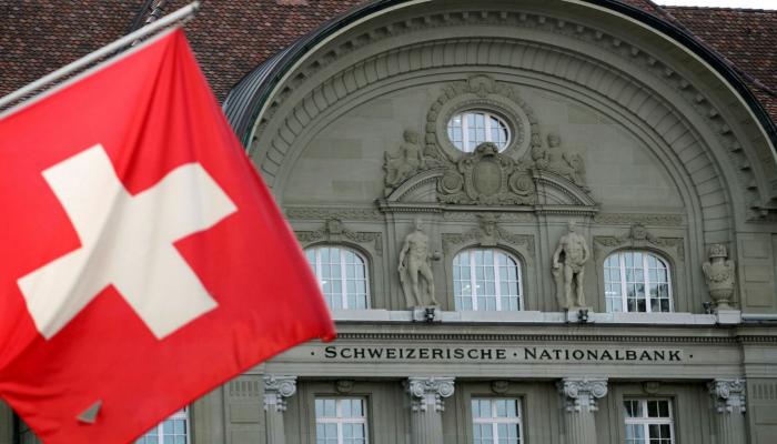 سويسرا تحجز على 8.3 مليارات دولار من أصول البنك المركزي الروسي