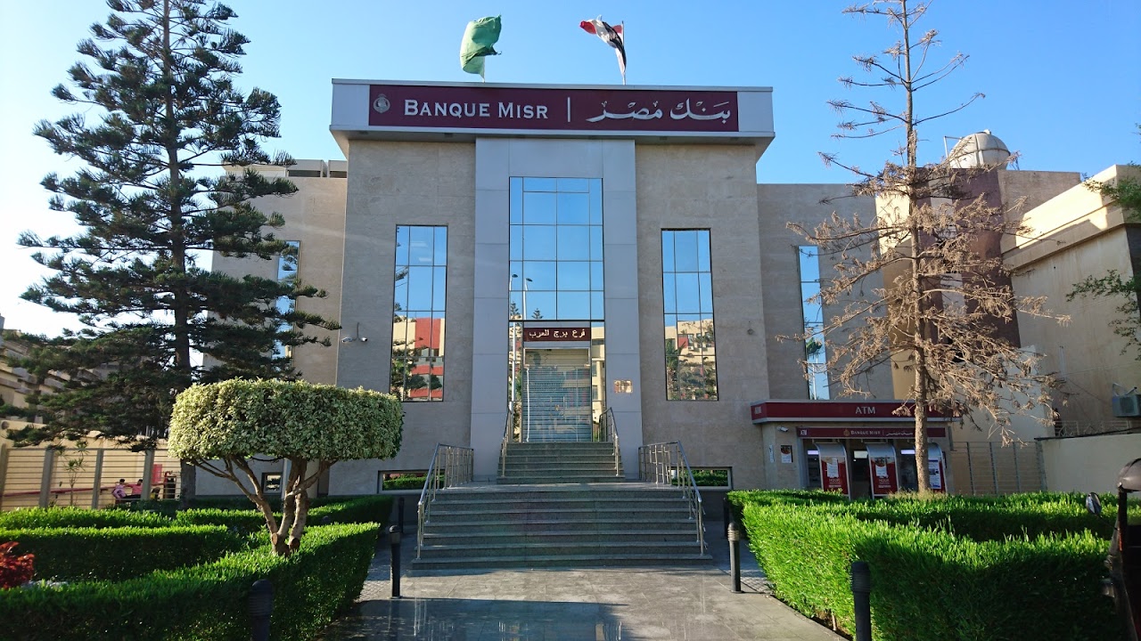 «بنك مصر» يبيع كامل حصته في باكين بـ100.5 مليون جنيه