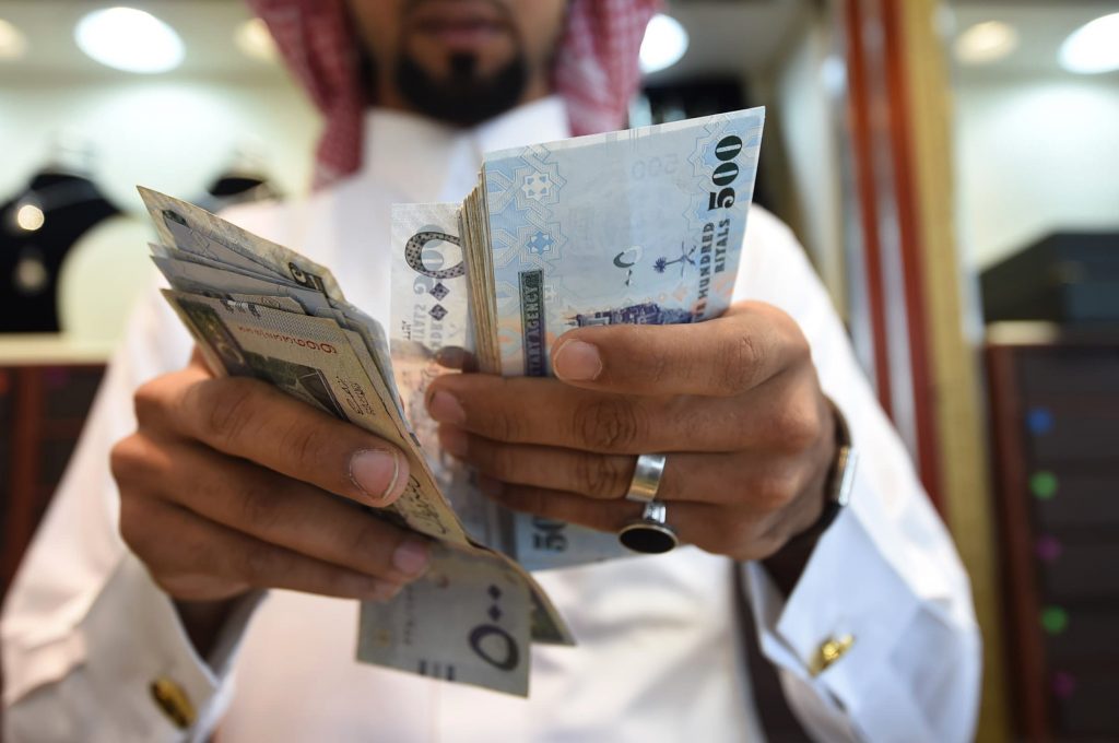 الريال السعودي اليوم الثلاثاء في البنوك ....مستهل التعاملات