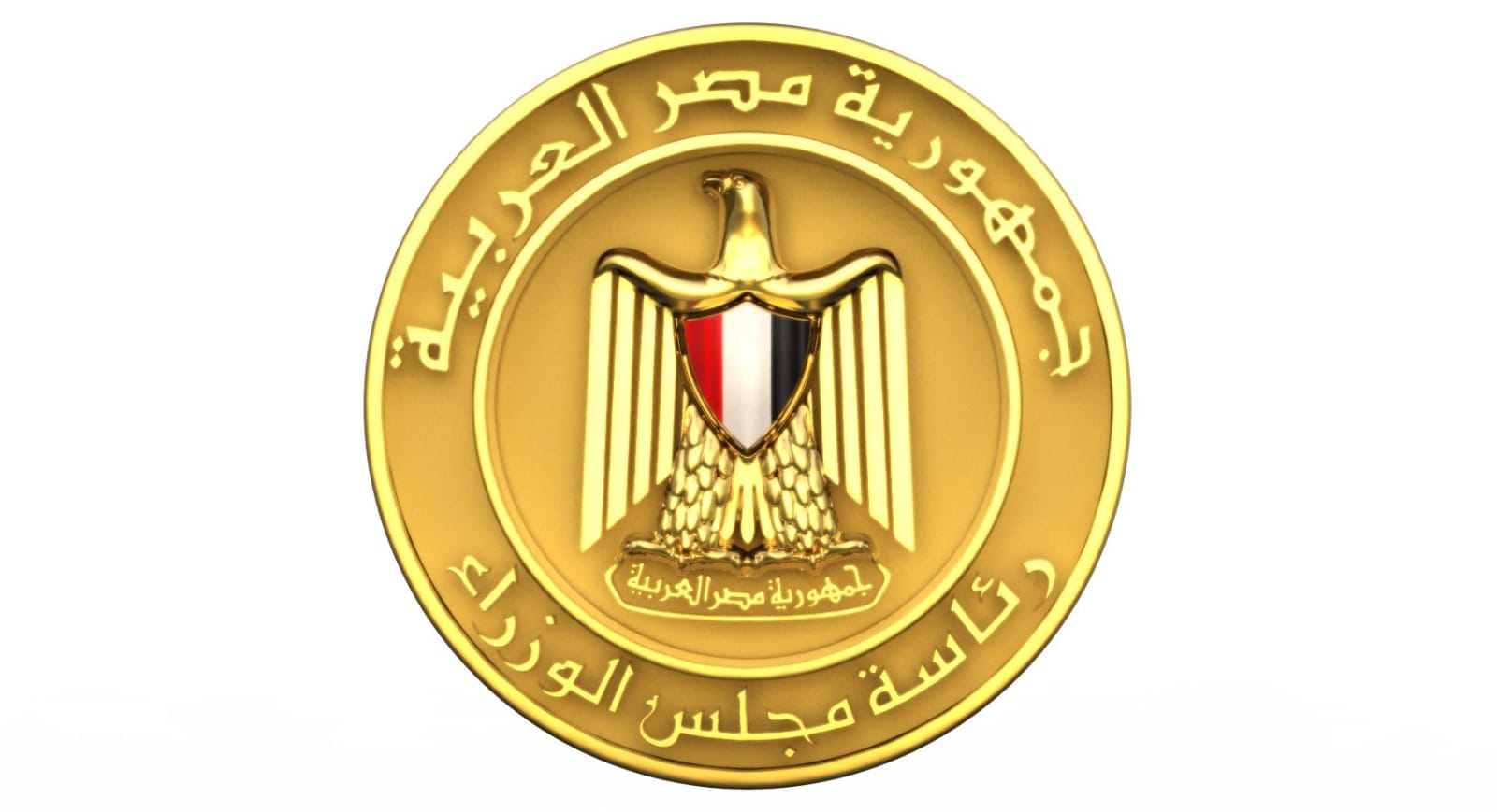 مصر تحتل المرتبة الثالثة عربيًا في «الإنتاج الصناعي» بقيمة 124.4 مليار دولار