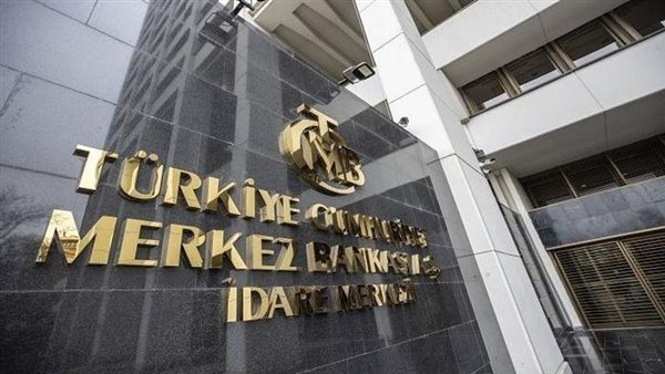 البنك المركزي التركي يقرر رفع الفائدة إلى 15%
