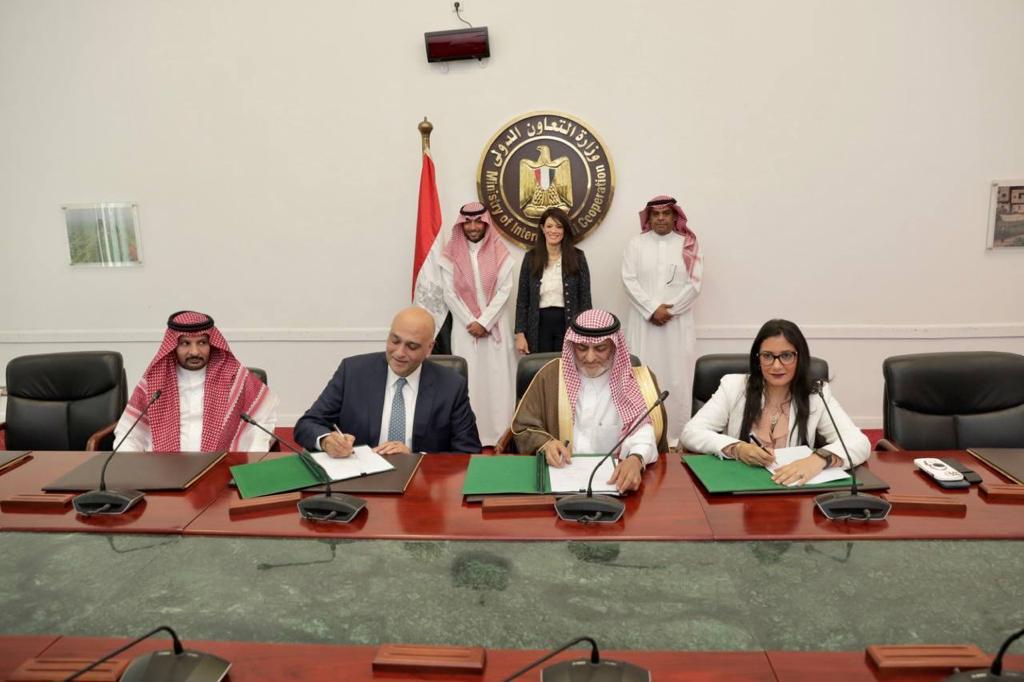 توقيع اتفاقية تمويل بين جهاز تنمية المشروعات ولجنة إدارة المنحة السعودية بـ150 مليون جنيه