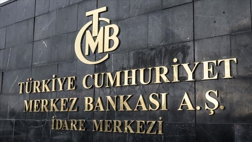 البنك المركزي التركي يخفف قواعد الاحتفاظ بالليرة في المصارف التجارية