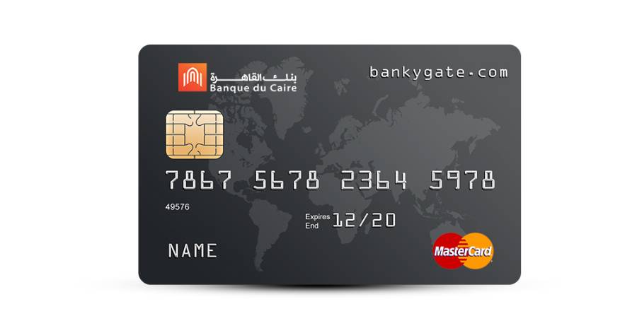 بطاقات بنك القاهرة 2023.. اعرف خصومات وعروض شهر أغسطس القادم
