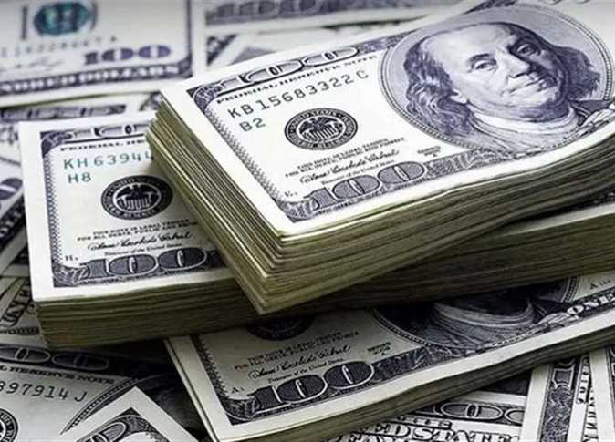 سعر الدولار الأمريكي في بنوك مصر اليوم الثلاثاء