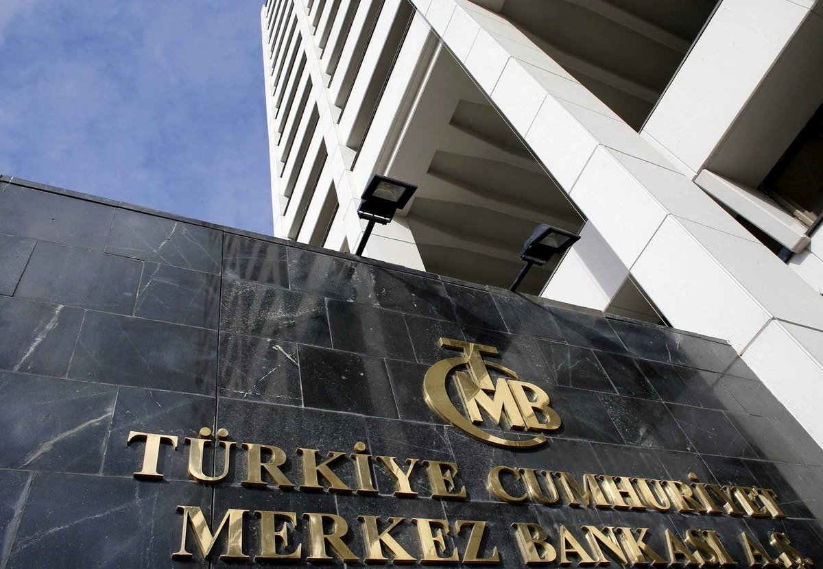 البنك المركزي التركي: سنواصل تشديد السياسة النقدية بشكل تدريجي خلال الفترة المقبلة
