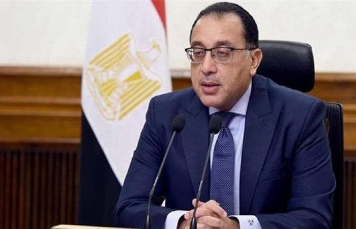 «الوزراء» توافق على إنشاء جامعة أهلية في القاهرة