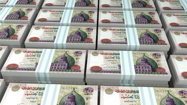 تفاصيل القرض الشخصي في 4 بنوك مصرية