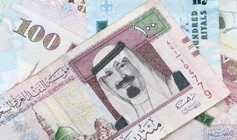 أسعار الريال السعودي الإثنين مقابل الجنيه المصري