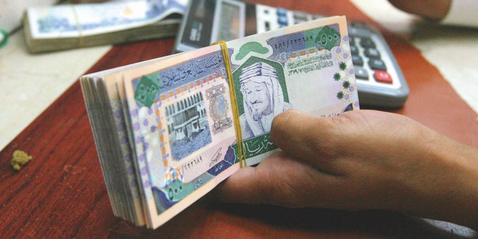 الريال السعودي اليوم الأربعاء في البنوك الحكومية والخاصة
