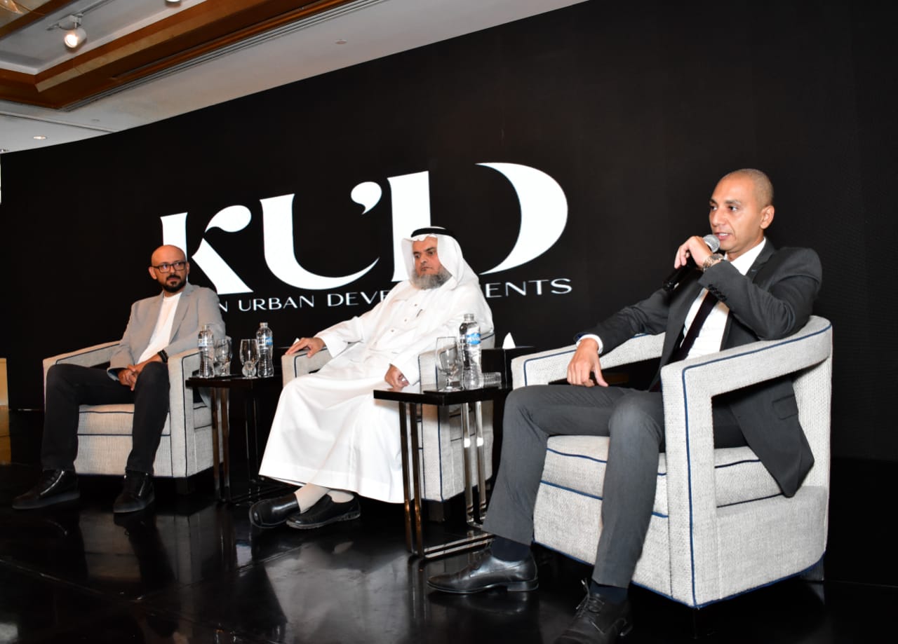 «KUD للتطوير» تبدأ نشاطها بإطلاق مشروع في الشيخ زايد باستثمارات بـ2.7 مليار جنيه