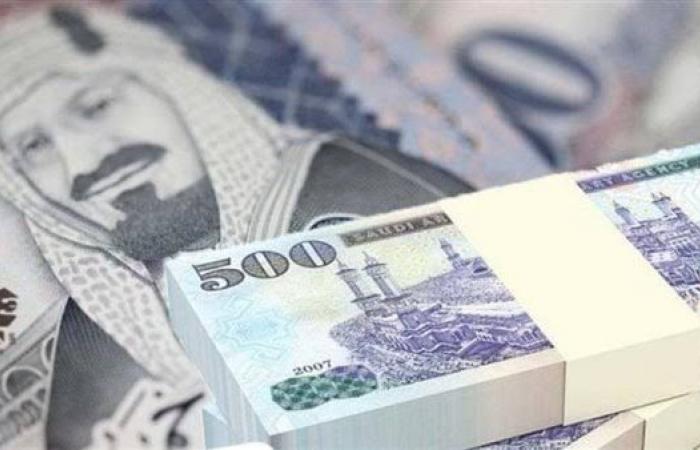 سعر صرف الريال السعودي اليوم الثلاثاء في البنوك