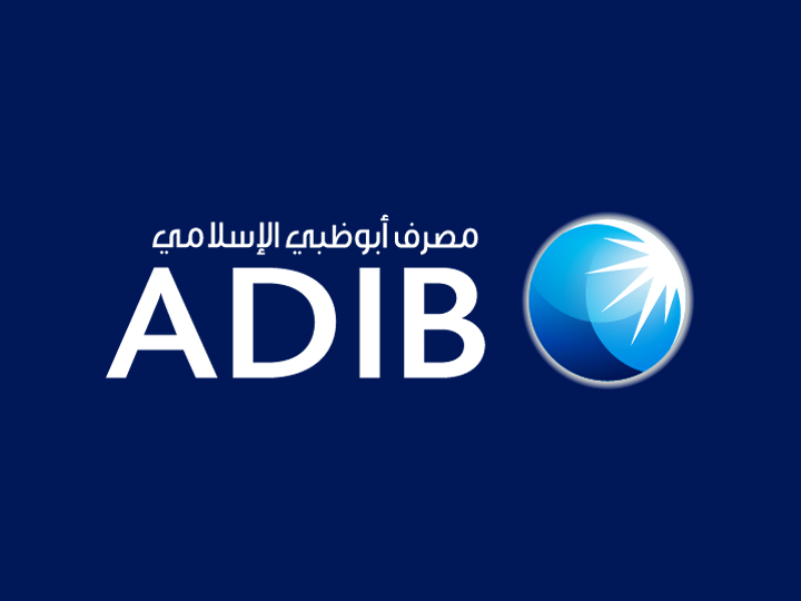 الرقابة توافق على تأسيس شركة «أبوظبي للتصكيك» برأسمال 10 مليون جنيه