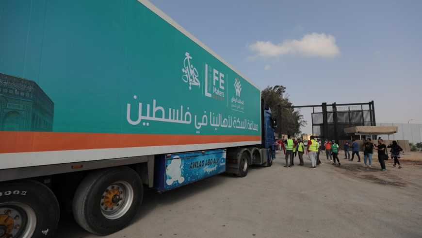 الانتهاء من نقل الدفعة الرابعة من المساعدات لأهالي غزة