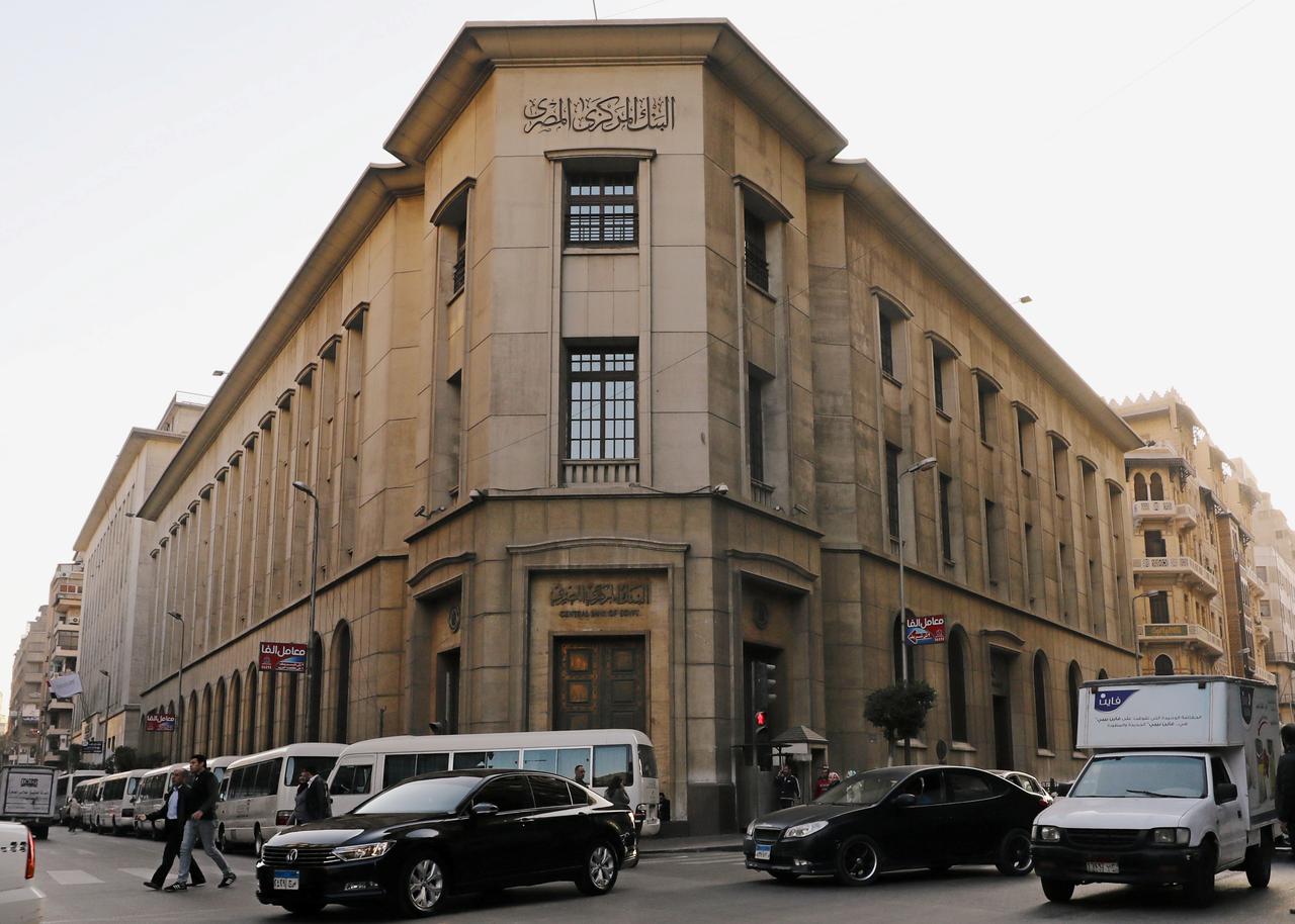 بنك فرنسي: «المركزي المصري» قادرًا على سداد الديون الخارجية على المدى القصير