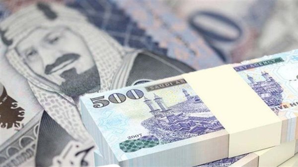 سعر الريال السعودي مقابل الجنيه اليوم في البنوك