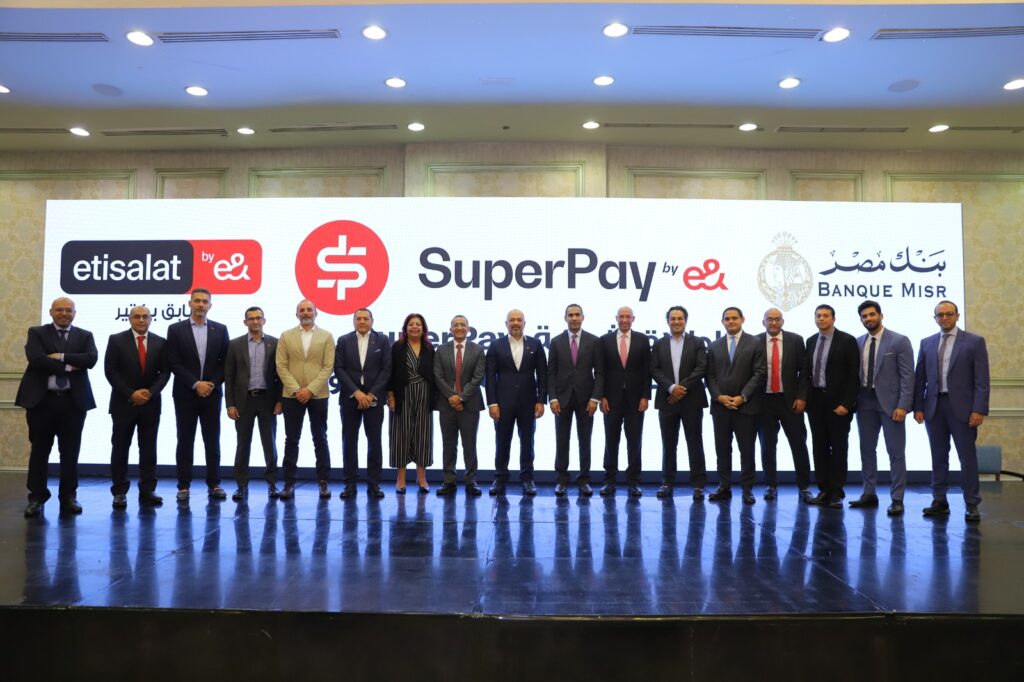 بنك مصر واتصالات من &e في مصر يطلقان SuperPay لتكنولوجيا المدفوعات الإلكترونية