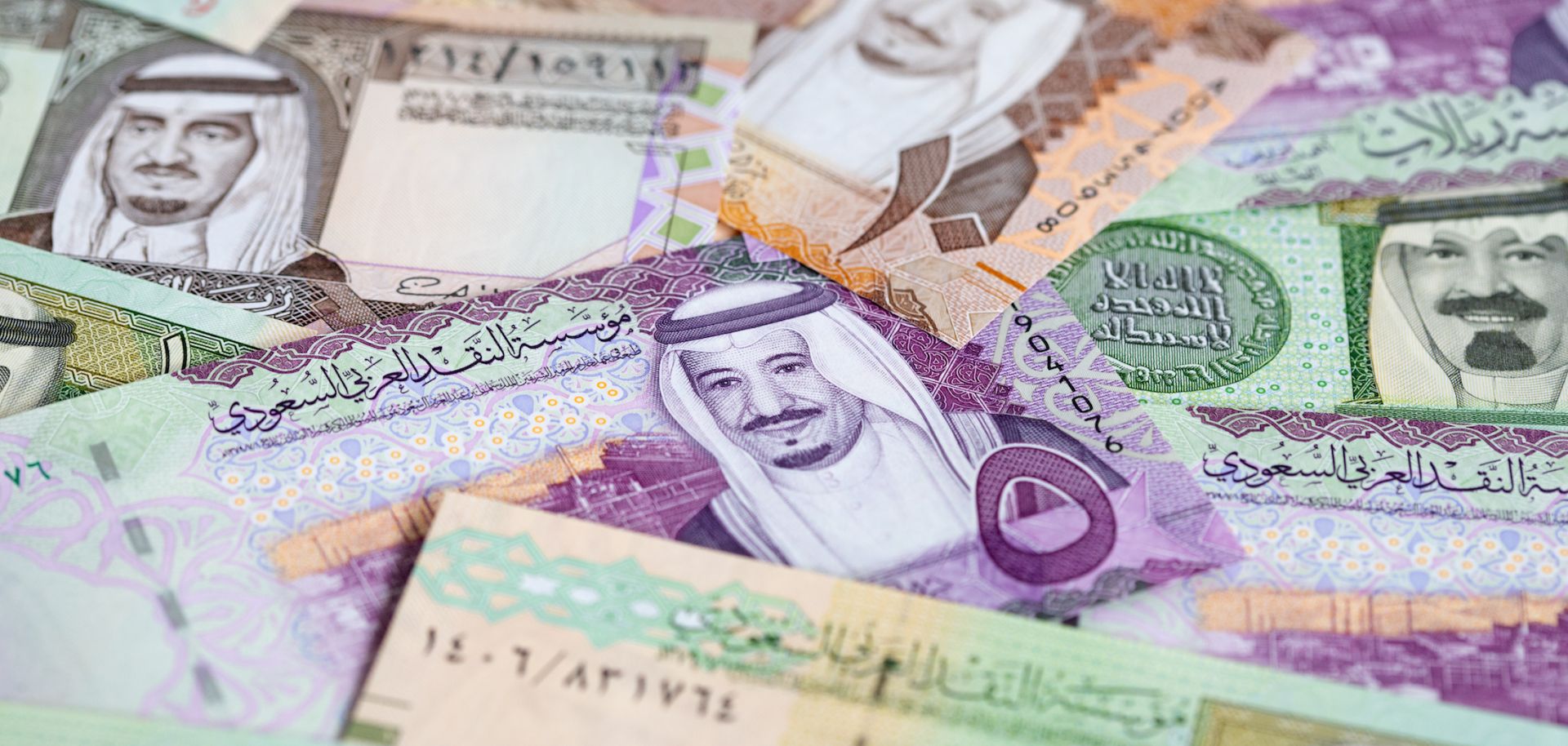 أسعار بيع الريال السعودي اليوم الأربعاء في مصر
