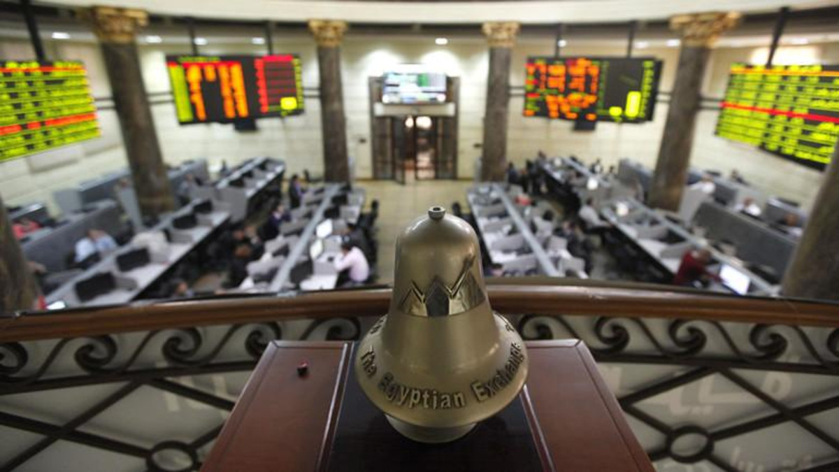 البورصة المصرية تفتتح جلسة اليوم على ارتفاع جماعي للمؤشرات