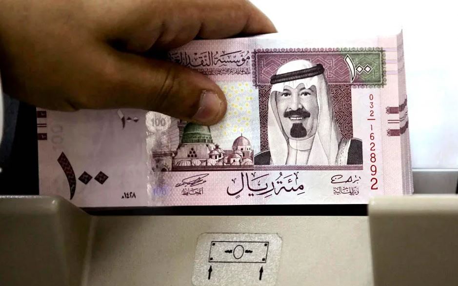 سعر صرف الريال السعودي اليوم الاثنين في البنوك