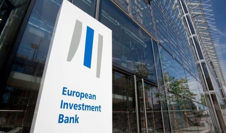 البنك الأوروبي: حجم الاستثمار في مصر يقدر بمليار يورو خلال عام
