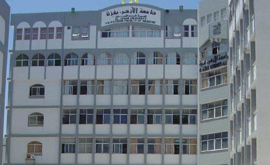 الاحتلال الإسرائيلي