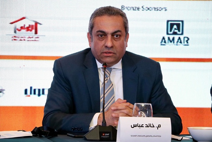 رئيس العاصمة الإدارية: نجهز لطرح حصة من الشركة في البورصة المصرية الربع الأول من 2024
