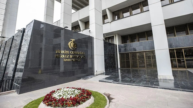 البنك المركزي التركي يرفع سعر الفائدة 250 نقطة أساس إلى 42.5%