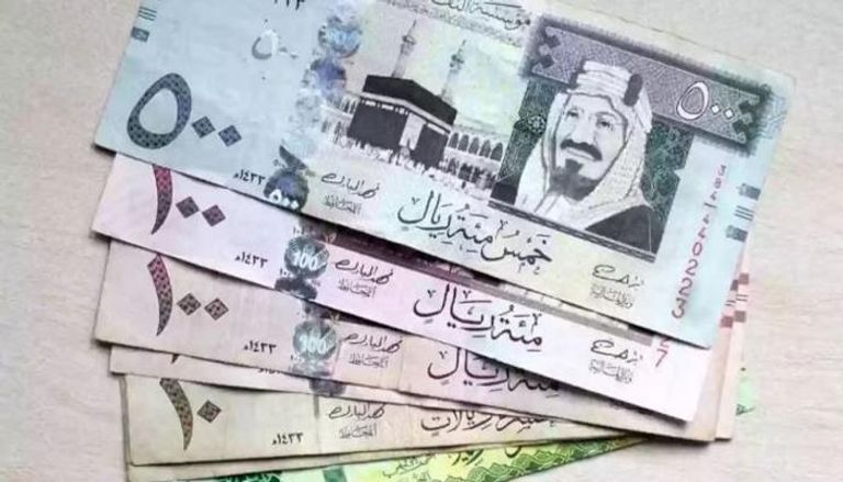 أسعار الريال مقابل الجنيه اليوم في البنوك المصرية