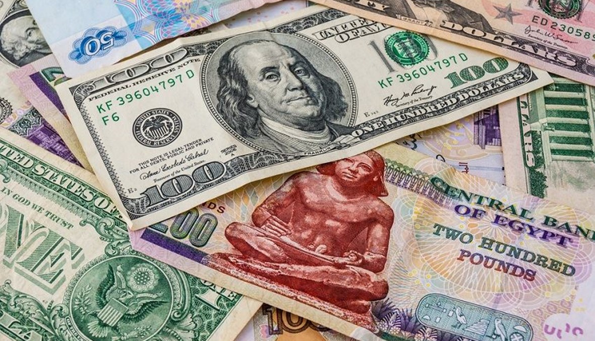 أسعار شراء العملات ببنوك مصر.. 22.92 جنيهًا للدولار الكندي