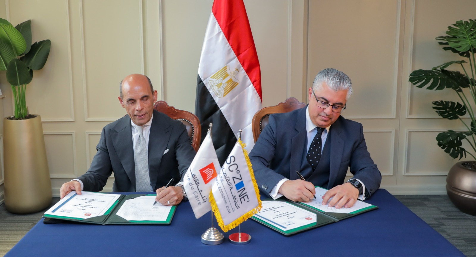 بنك القاهرة يتعاون مع «اقتصادية قناة السويس» للترويج للفرص الاستثمارية