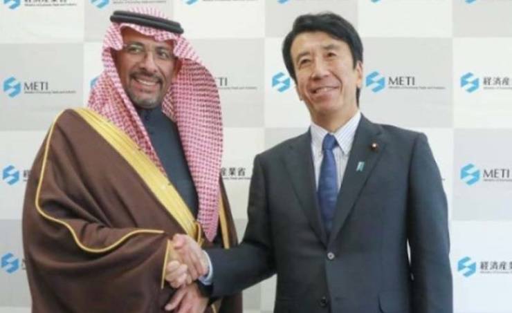 اليابان والسعودية توقعان مذكرة تعاون في مجال التعدين