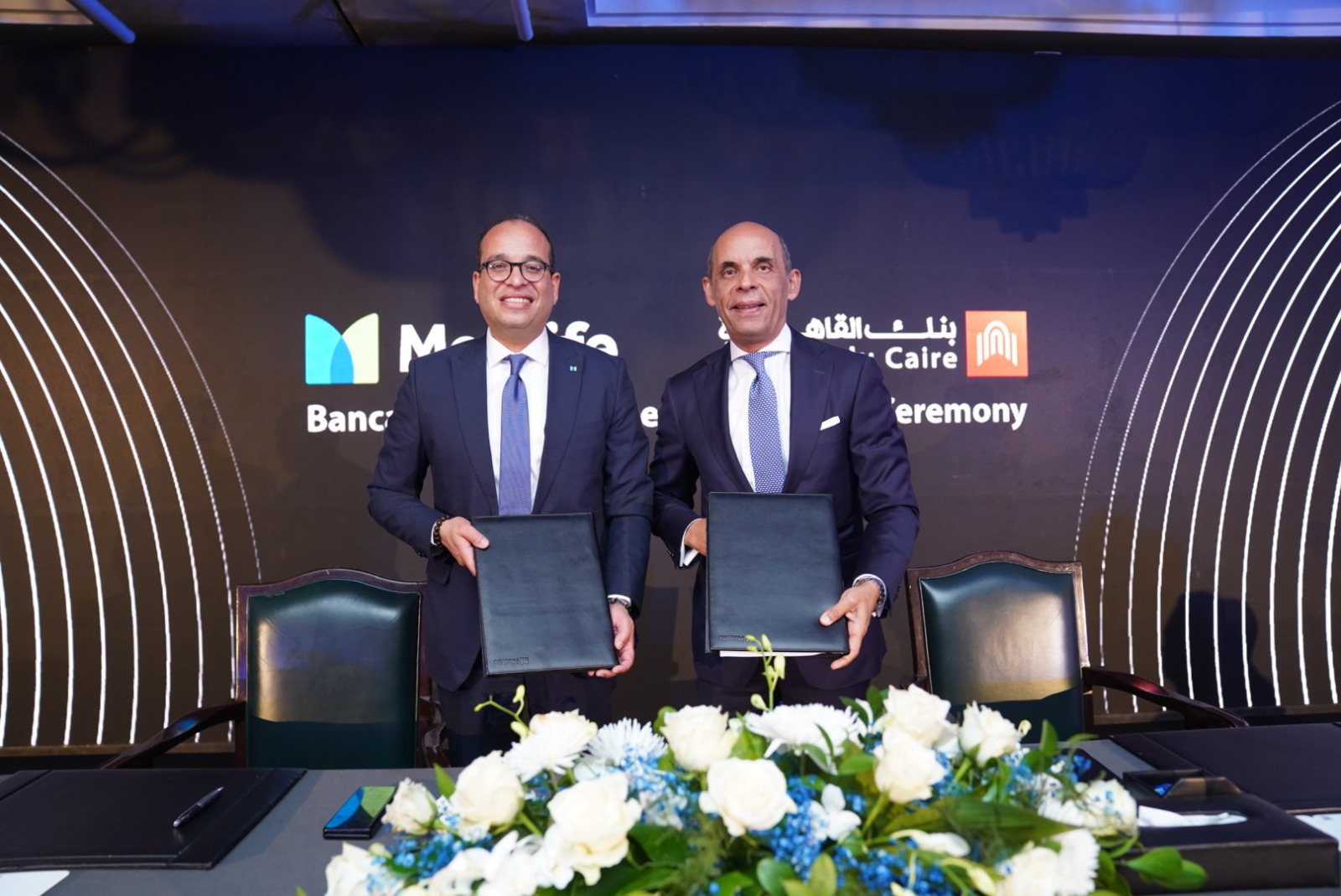 اتفاقية بين «متلايف» و«بنك القاهرة» لتوزيع المنتجات التأمينية عبر فروعه