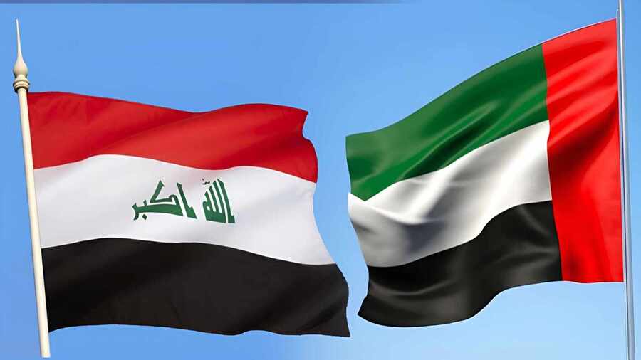 العراق والإمارات يتفقان على تمويل التجارة بالدرهم الإماراتي