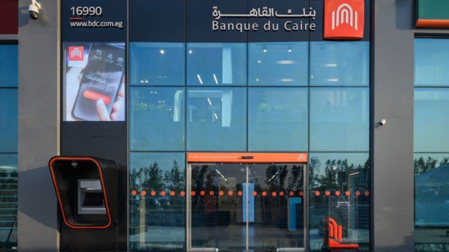 بنك القاهرة: ارتفاع عدد العملاء إلى 3.8 ملايين عميل