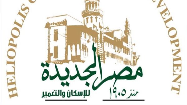 أيمن مختار يستقيل من مجلس إدارة «مصر الجديدة للإسكان»