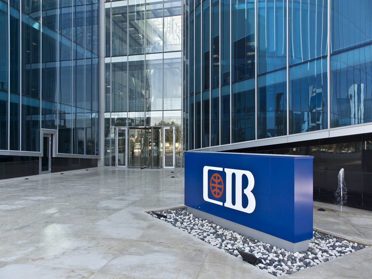CIB: نفذ جميع معاملاتك البنكية من أي مكان وفي أي وقت من خلال تطبيق الإنترنت البنكي