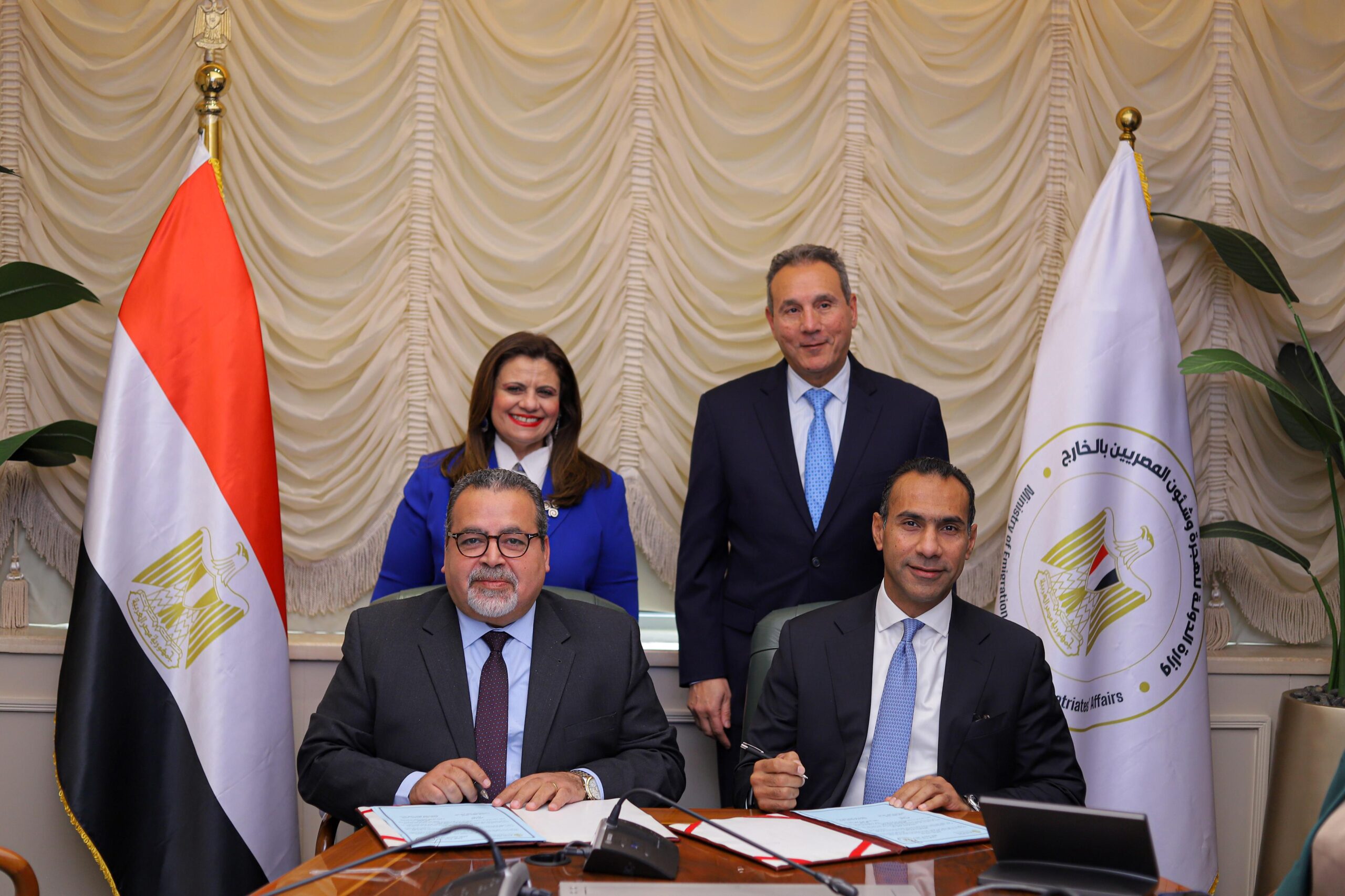 بروتوكول بين بنك مصر و«الهجرة» لتسهيل المنتجات والخدمات المصرفية للمصريين بالخارج