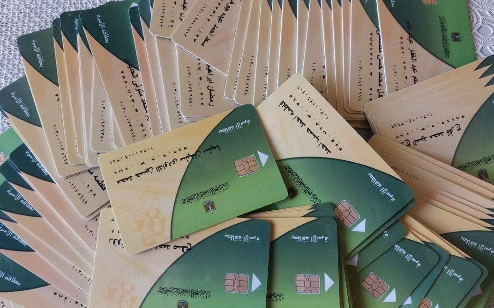 الحكومة تستهدف زيادة عدد السلع التموينية إلى 100 سلعة على البطاقات 