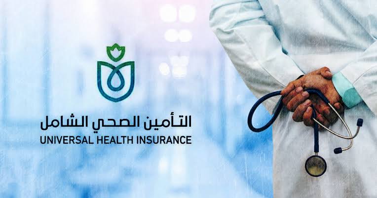 أول يناير 2024.. بدء تشغيل التأمين الصحي الشامل بجنوب سيناء
