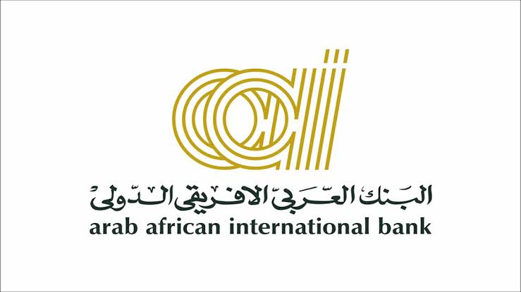 تعرف على تفاصيل التمويل بضمان نقدي من البنك العربي الإفريقي