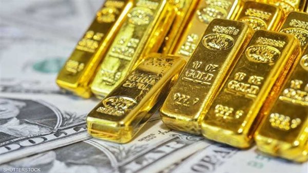 أسعار الذهب تتراجع 0.53% مدعومة بقوة الدولار