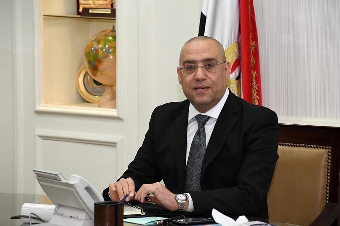 وزير الإسكان: مثلث الأمل امتداد للقاهرة الجديدة على 4800 فدان
