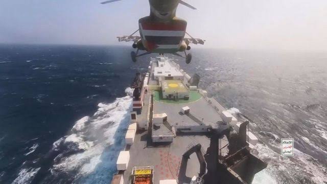 جماعة الحوثيين تستهدف سفينتين إحداهما بريطانية والأخرى أمريكية في البحر الأحمر